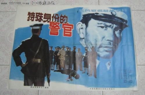 台湾正修科技大学文凭毕业证怎么买假的